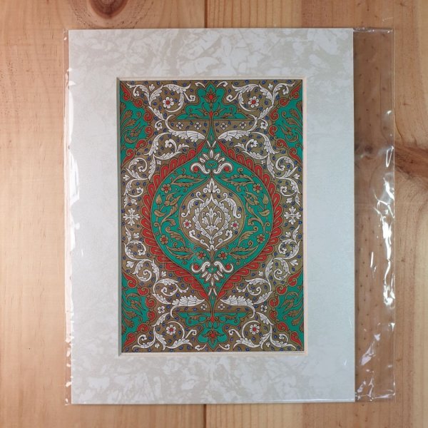 ilumina&ccedil;&atilde;o arabesca ouro/verde/vermelho/azul