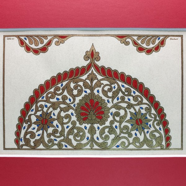 Ilumina&ccedil;&atilde;o arabesca ouro/vermelho/azul