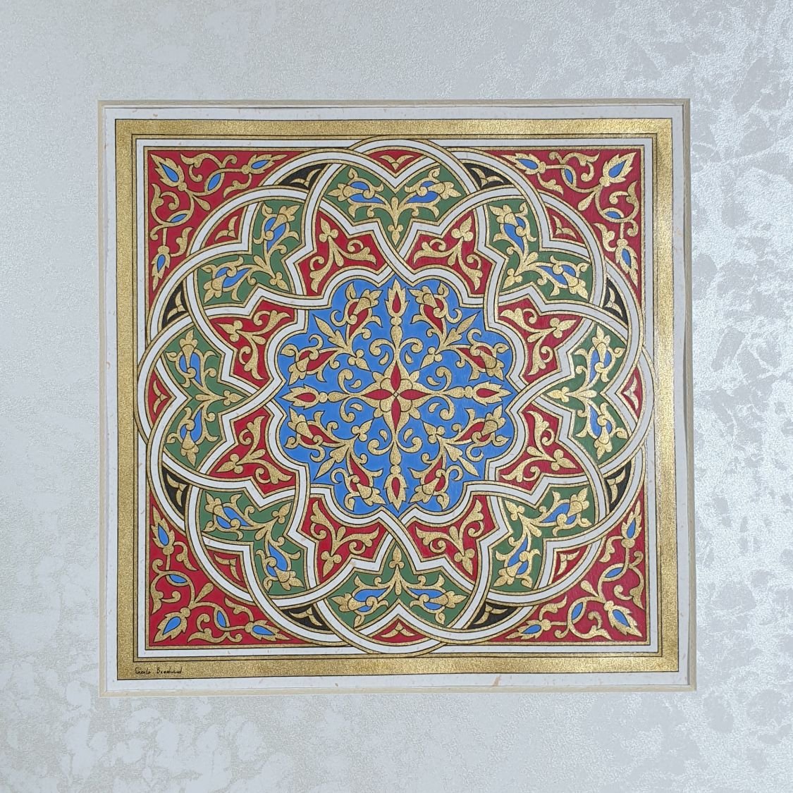 iluminação arabesca ouro/verde/azul/vermelho 