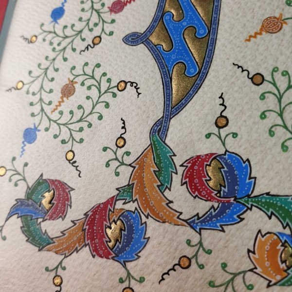 Cria&ccedil;&atilde;o pessoal da letra J iluminada