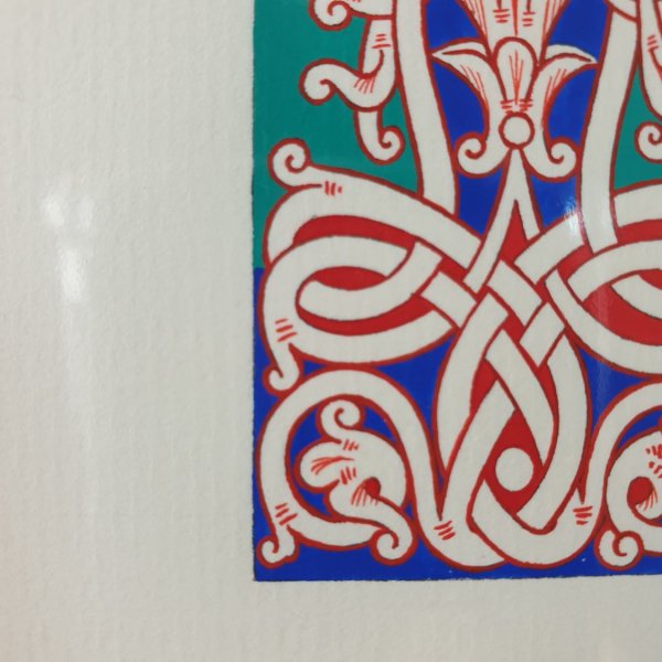 Letra Iluminada I em estilo rom&acirc;nico